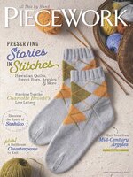 PieceWork